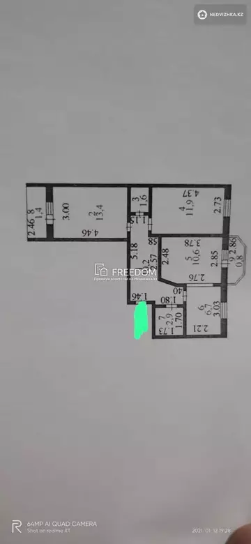 60 м², 3-комнатная квартира, этаж 3 из 5, 60 м², изображение - 0
