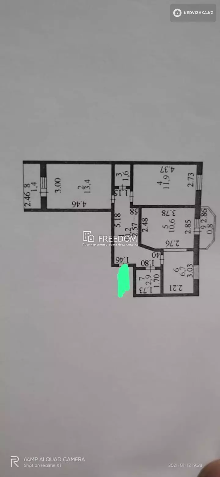 60 м², 3-комнатная квартира, этаж 3 из 5, 60 м², изображение - 1