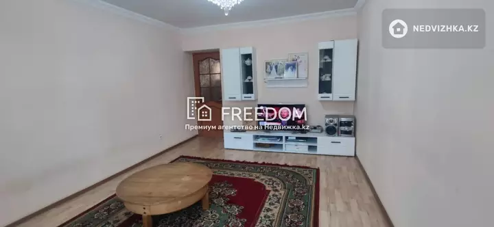 59 м², 3-комнатная квартира, этаж 5 из 6, 59 м², изображение - 1