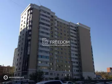 106 м², 3-комнатная квартира, этаж 2 из 15, 106 м², изображение - 9