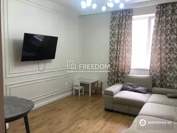 3-комнатная квартира, этаж 5 из 9, 67 м²