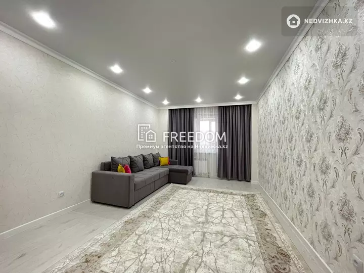 55 м², 2-комнатная квартира, этаж 2 из 13, 55 м², изображение - 1