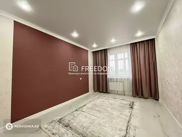 55 м², 2-комнатная квартира, этаж 2 из 13, 55 м², изображение - 1