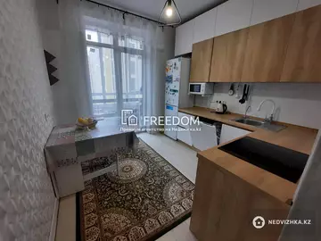 2-комнатная квартира, этаж 7 из 16, 62 м²