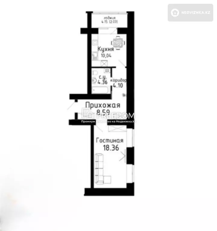 47 м², 1-комнатная квартира, этаж 3 из 12, 47 м², изображение - 1