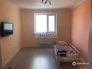 70 м², 3-комнатная квартира, этаж 8 из 11, 70 м², изображение - 2