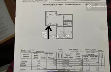 102.5 м², 3-комнатная квартира, этаж 8 из 9, 102 м², изображение - 18