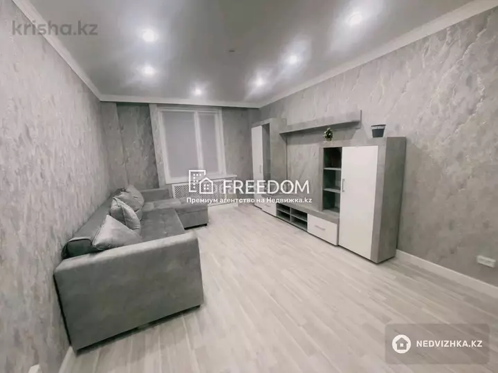 47 м², 2-комнатная квартира, этаж 3 из 5, 47 м², изображение - 1