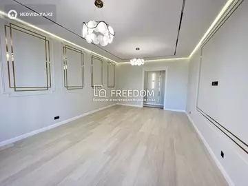 125 м², 4-комнатная квартира, этаж 3 из 22, 125 м², изображение - 4