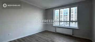 67 м², 2-комнатная квартира, этаж 5 из 17, 67 м², изображение - 3