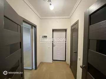 32 м², 1-комнатная квартира, этаж 8 из 9, 32 м², изображение - 1