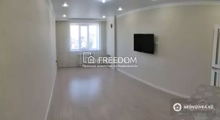 79.4 м², 3-комнатная квартира, этаж 1 из 9, 79 м², изображение - 1