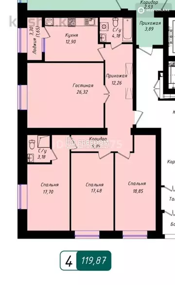 4-комнатная квартира, этаж 9 из 12, 120 м²
