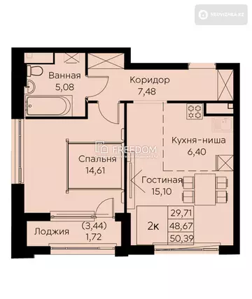 51 м², 2-комнатная квартира, этаж 9 из 17, 51 м², изображение - 6