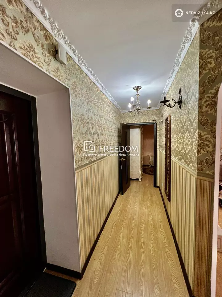53 м², 2-комнатная квартира, этаж 5 из 9, 53 м², изображение - 1