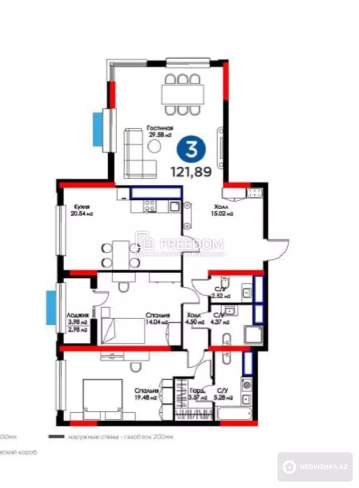 121.89 м², 3-комнатная квартира, этаж 8 из 18, 122 м², изображение - 1