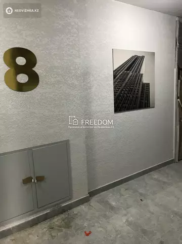 61 м², 2-комнатная квартира, этаж 8 из 9, 61 м², изображение - 6