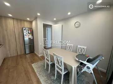 4-комнатная квартира, этаж 9 из 24, 122 м²