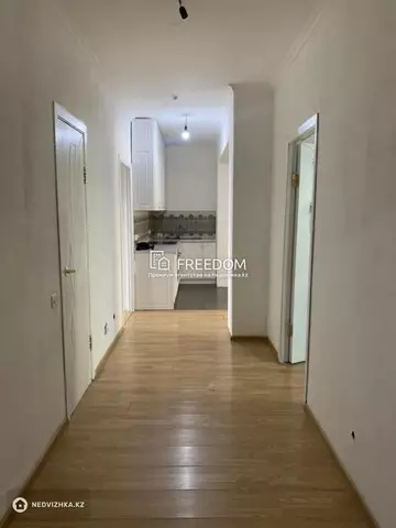 3-комнатная квартира, этаж 5 из 15, 75 м²