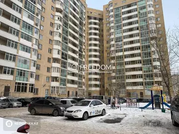 75 м², 3-комнатная квартира, этаж 5 из 15, 75 м², изображение - 0