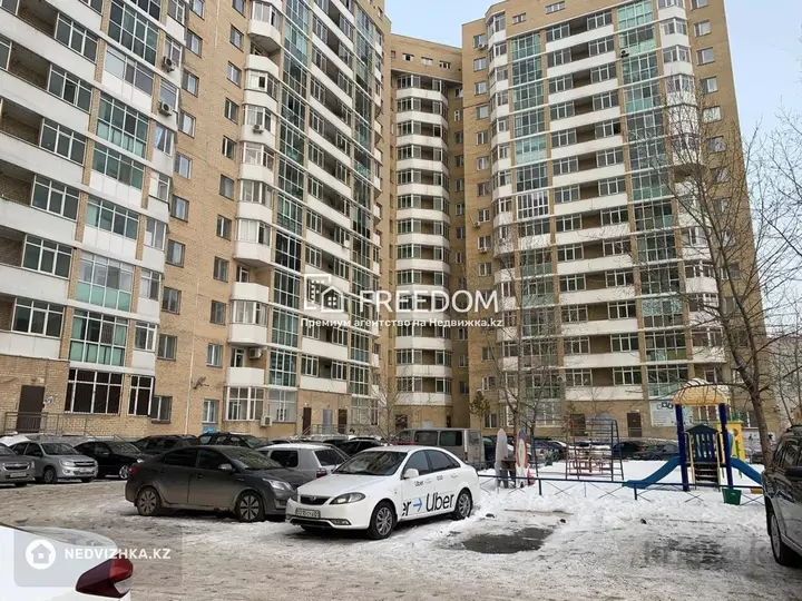75 м², 3-комнатная квартира, этаж 5 из 15, 75 м², изображение - 1