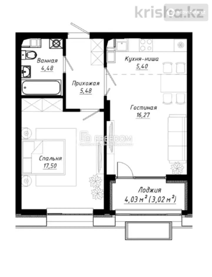 53 м², 2-комнатная квартира, этаж 7 из 9, 53 м², изображение - 1