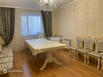 70 м², 3-комнатная квартира, этаж 8 из 12, 70 м², изображение - 3