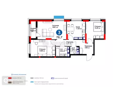 77 м², 3-комнатная квартира, этаж 19 из 20, 77 м², изображение - 0