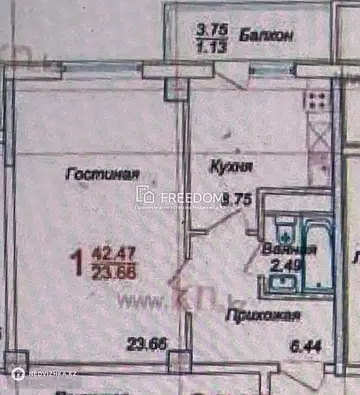 1-комнатная квартира, этаж 10 из 12, 42 м²