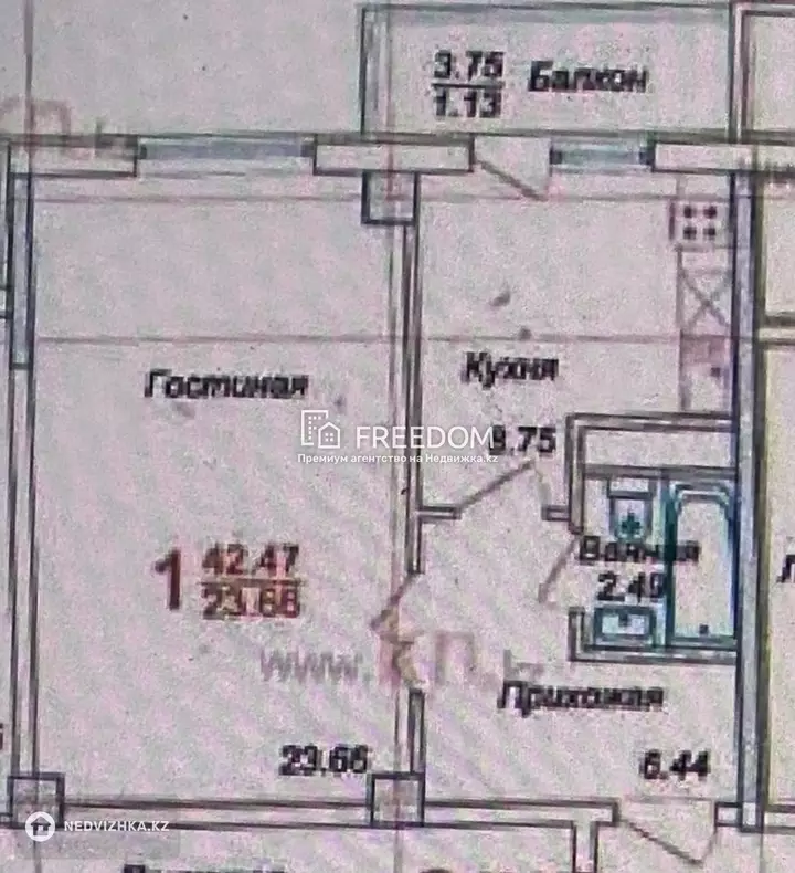 42 м², 1-комнатная квартира, этаж 10 из 12, 42 м², изображение - 1