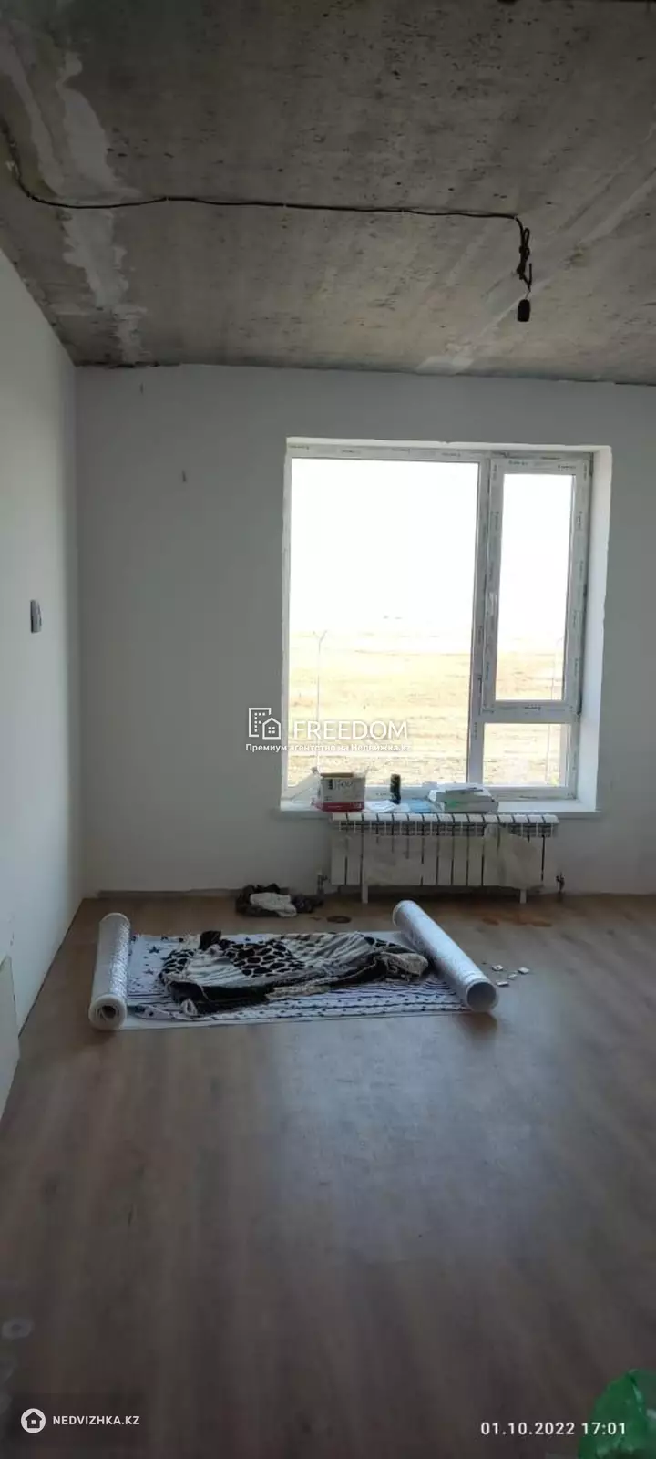 39 м², 1-комнатная квартира, этаж 4 из 5, 39 м², изображение - 1