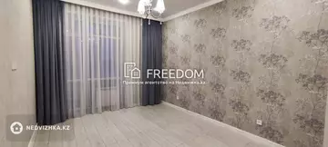 77.5 м², 3-комнатная квартира, этаж 6 из 10, 78 м², изображение - 4