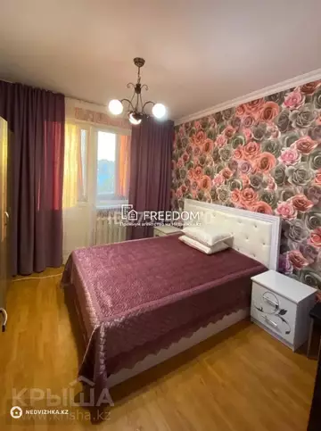 2-комнатная квартира, этаж 3 из 10, 55 м²