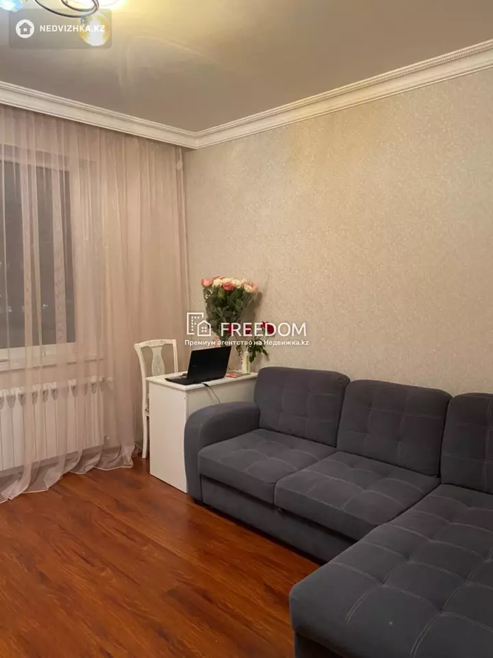 40.5 м², 2-комнатная квартира, этаж 5 из 7, 40 м², изображение - 1