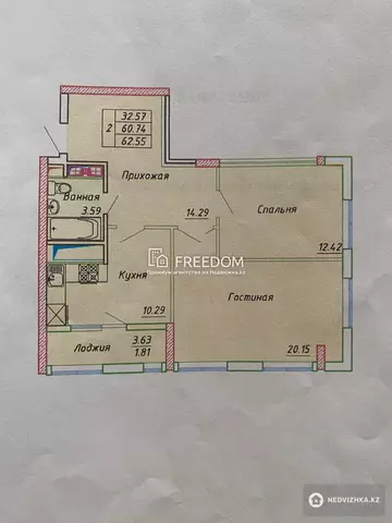 62.55 м², 2-комнатная квартира, этаж 16 из 23, 63 м², изображение - 0