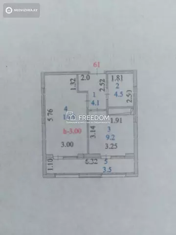 38 м², 1-комнатная квартира, этаж 11 из 12, 38 м², изображение - 9