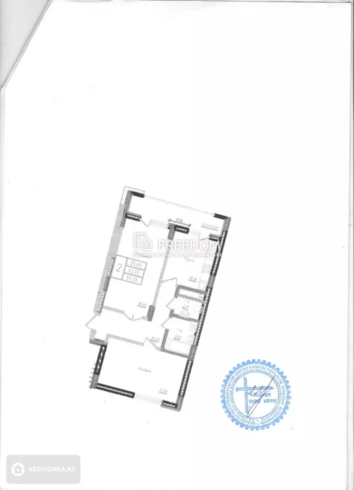 67 м², 2-комнатная квартира, этаж 8 из 9, 67 м², изображение - 1