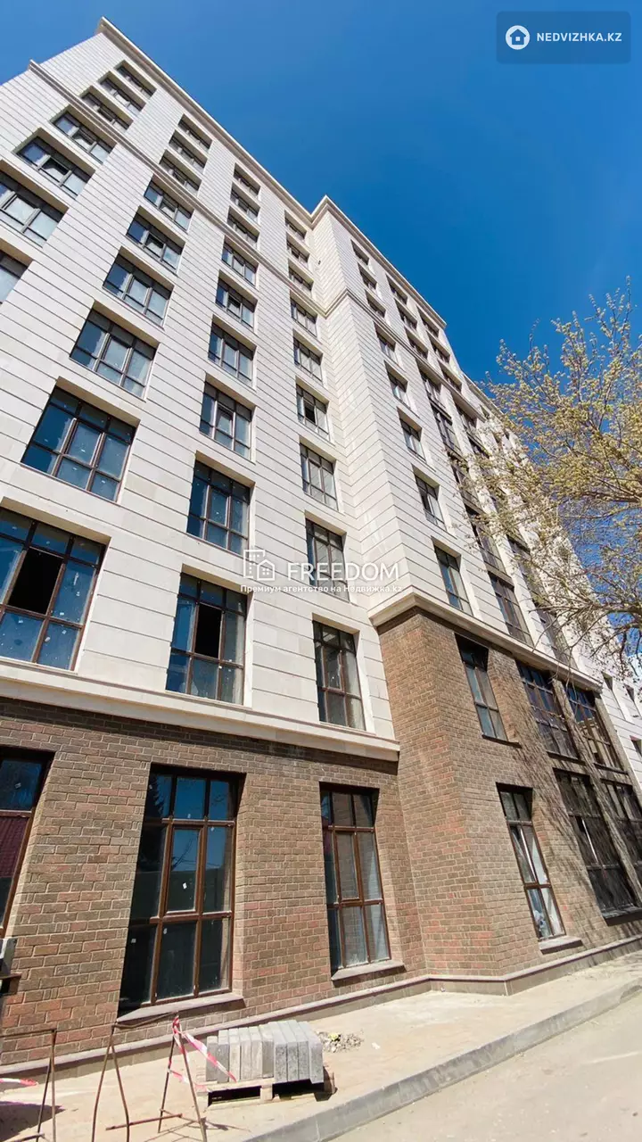 132 м², 5-комнатная квартира, этаж 4 из 10, 132 м², изображение - 1