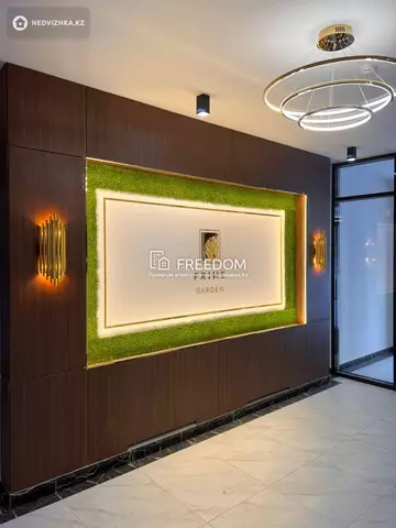 1-комнатная квартира, этаж 9 из 9, 39 м²