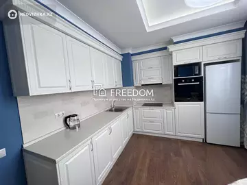 2-комнатная квартира, этаж 7 из 8, 46 м²
