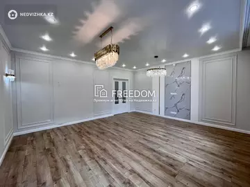 3-комнатная квартира, этаж 2 из 8, 110 м²