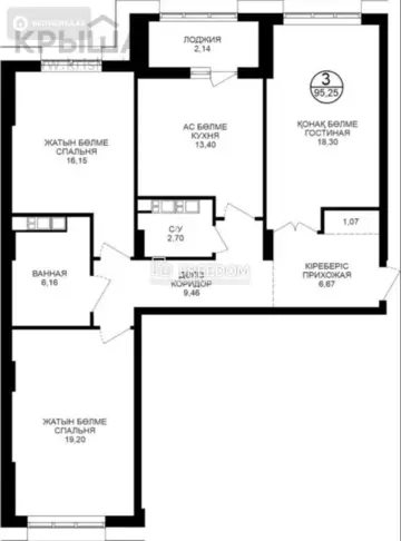3-комнатная квартира, этаж 2 из 9, 97 м²