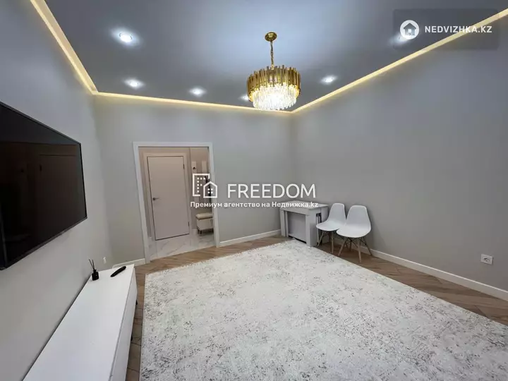 85 м², 3-комнатная квартира, этаж 7 из 12, 85 м², изображение - 1