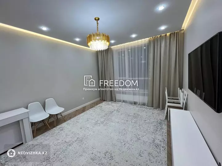 85 м², 3-комнатная квартира, этаж 7 из 12, 85 м², изображение - 1