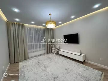 85 м², 3-комнатная квартира, этаж 7 из 12, 85 м², изображение - 16