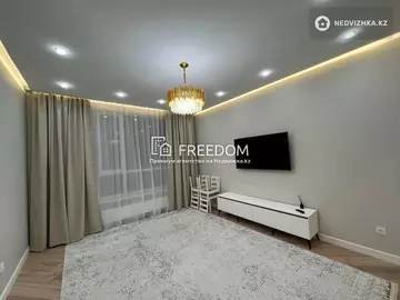 85 м², 3-комнатная квартира, этаж 7 из 12, 85 м², изображение - 19