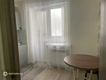 40 м², 1-комнатная квартира, этаж 8 из 9, 40 м², изображение - 1