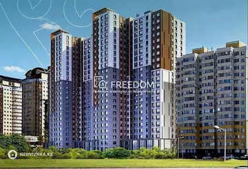 50 м², 1-комнатная квартира, этаж 4 из 9, 50 м², изображение - 1