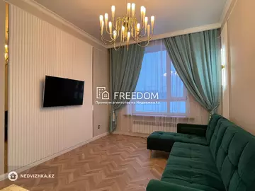 44.7 м², 2-комнатная квартира, этаж 2 из 10, 45 м², изображение - 14