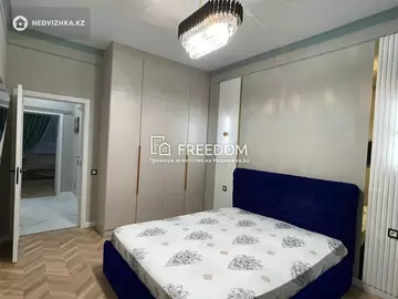 44.7 м², 2-комнатная квартира, этаж 2 из 10, 45 м², изображение - 18